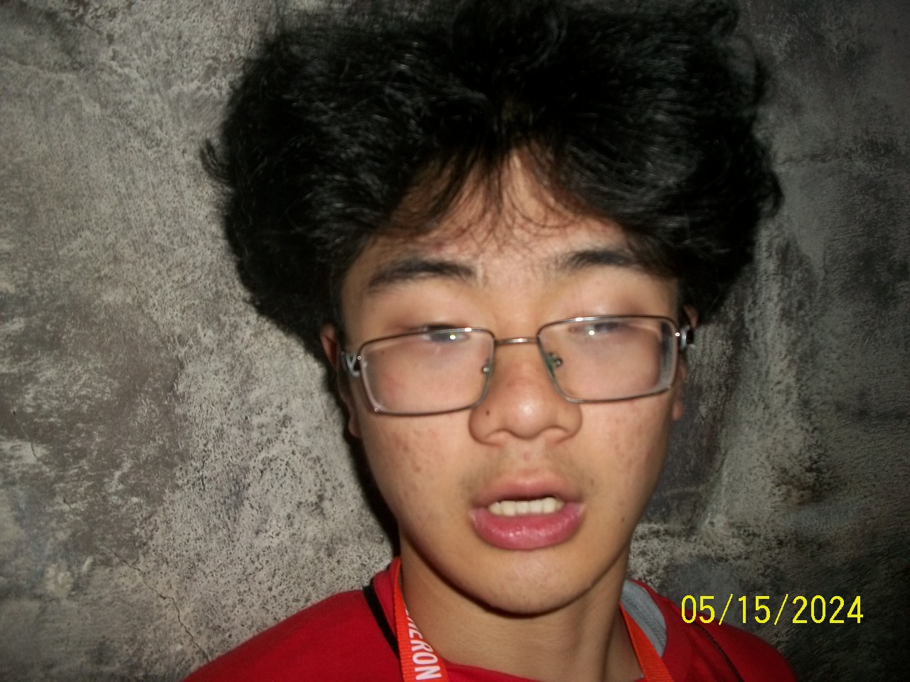 Eric Gu