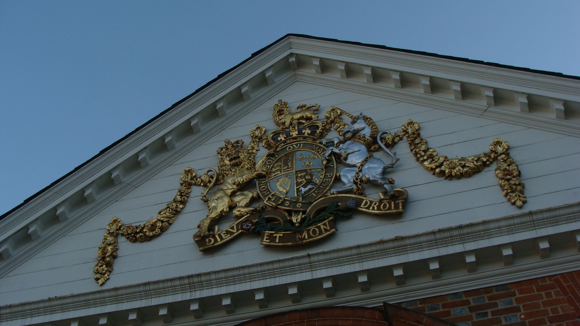 Insignia